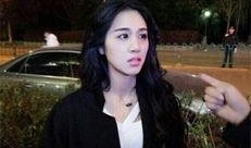 朱丹丹最新爆料视频大全,揭秘娱乐圈幕后真相