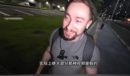 原神爆料外国人视频下载,外国人视频下载背后的精彩瞬间