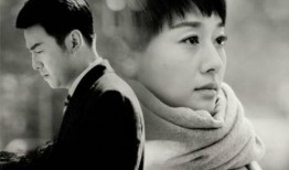 电视剧前半生在线观看第一集,职场女性逆袭之路，情感纠葛初现端倪